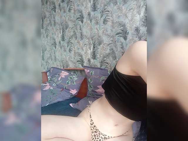 Preview of kiska-kira