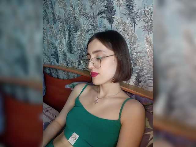 эросцена kiska-kira