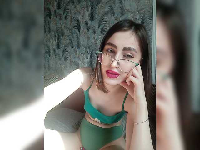 kiska-kira's BongaCams show and profile