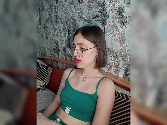 эро с kiska-kira