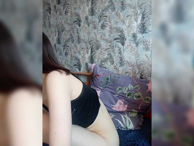 kiska-kira's BongaCams show and profile