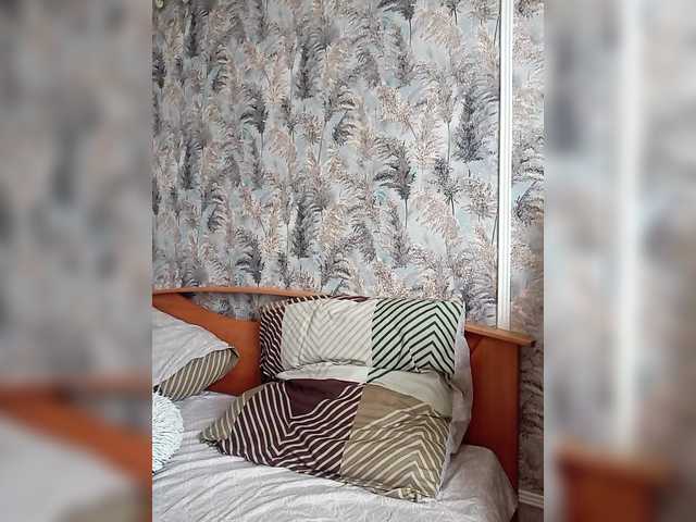 kiska-kira's BongaCams show and profile