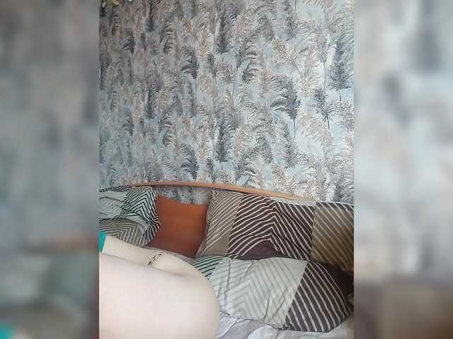 kiska-kira's BongaCams show and profile