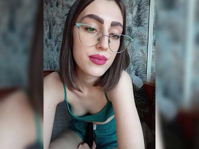 kiska-kira's BongaCams show and profile