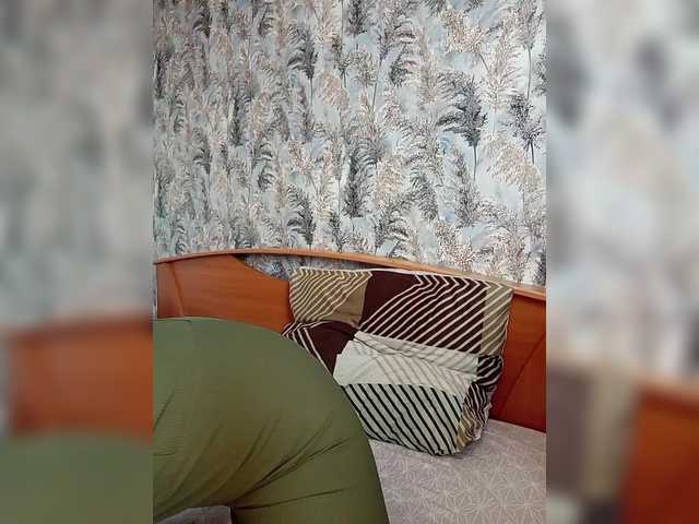 kiska-kira's BongaCams show and profile