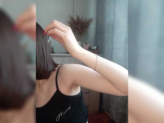 kiska-kira's BongaCams show and profile