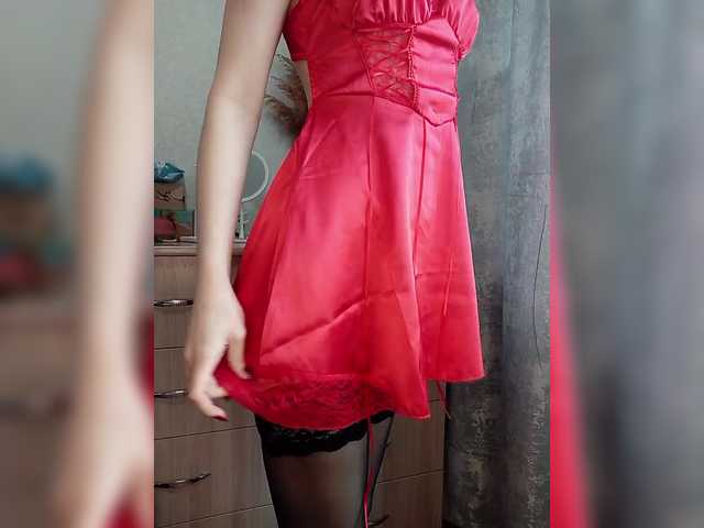 kiska-kira's BongaCams show and profile