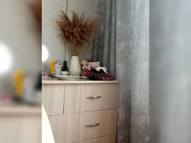 kiska-kira's BongaCams show and profile