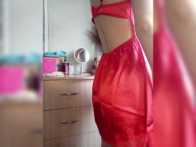 kiska-kira's BongaCams show and profile