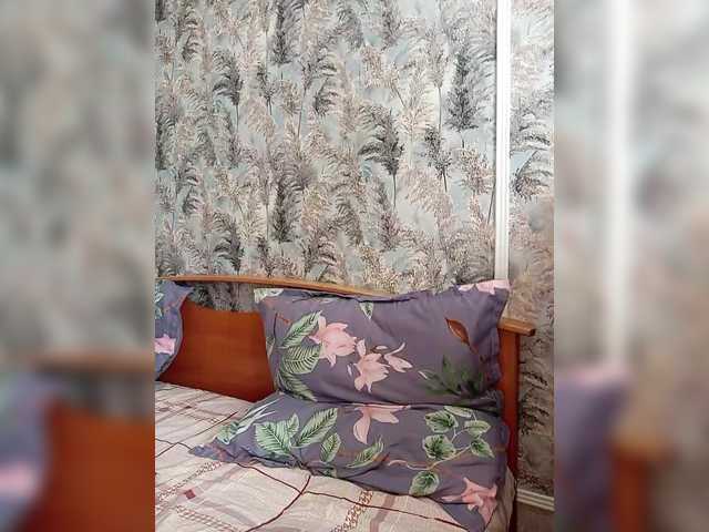 kiska-kira's BongaCams show and profile