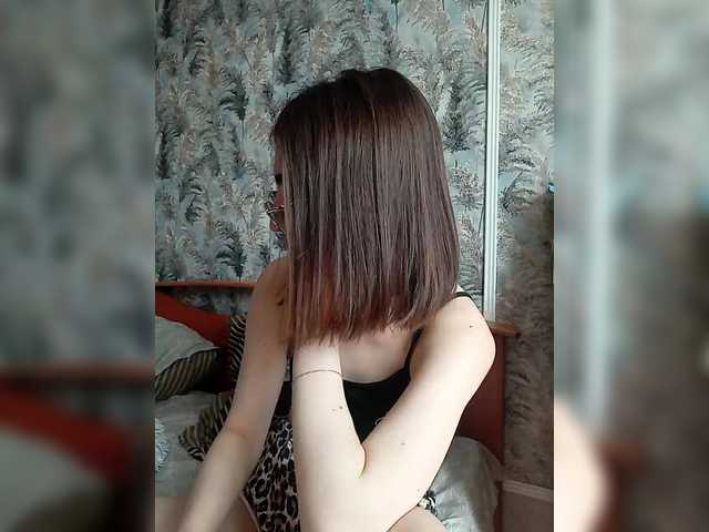 kiska-kira's BongaCams show and profile