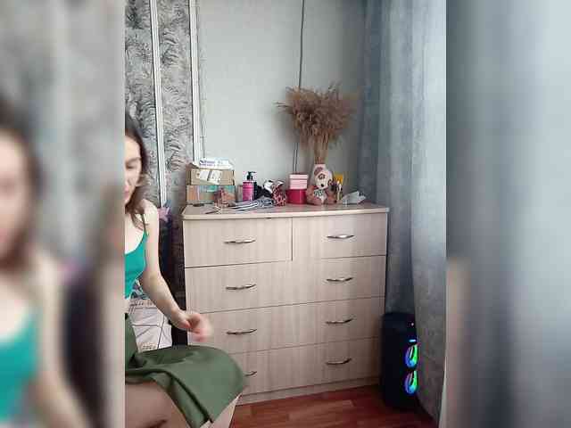 kiska-kira webcam