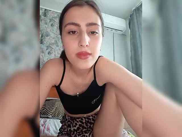 kiska-kira webcam