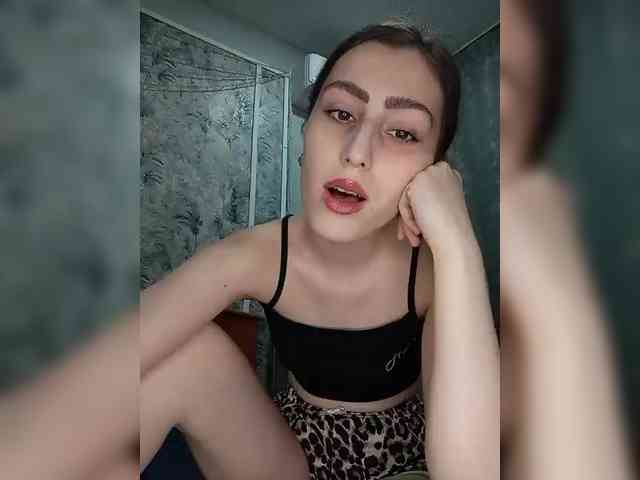 kiska-kira webcam