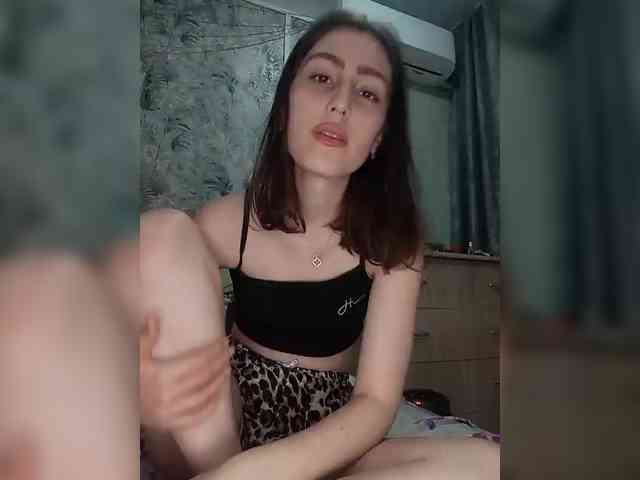 kiska-kira webcam