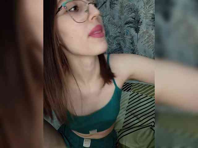 kiska-kira webcam