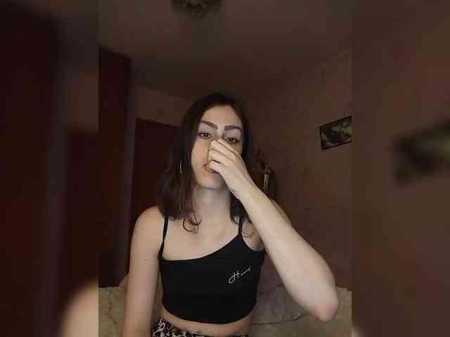 kiska-kira webcam