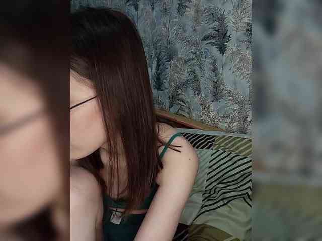 kiska-kira webcam