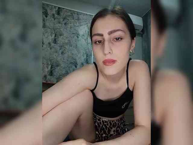 kiska-kira webcam
