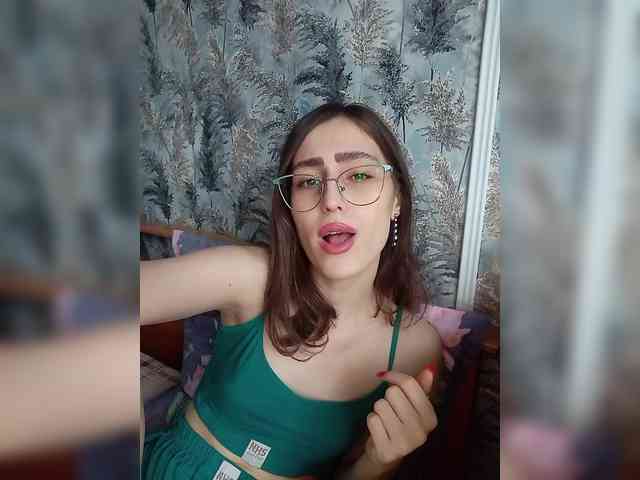 kiska-kira webcam