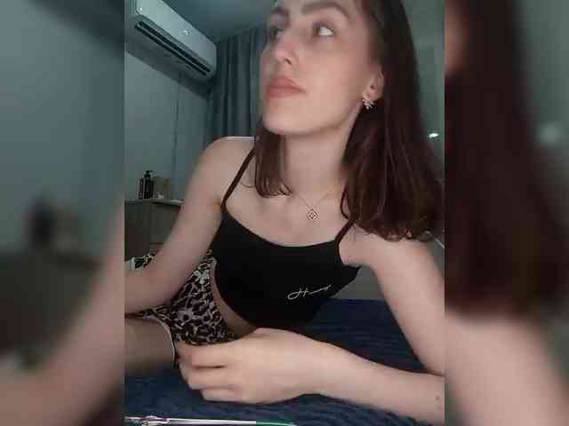 kiska-kira webcam