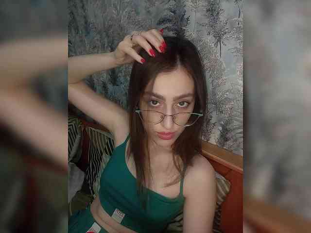 kiska-kira webcam