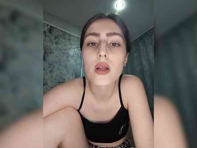 kiska-kira webcam