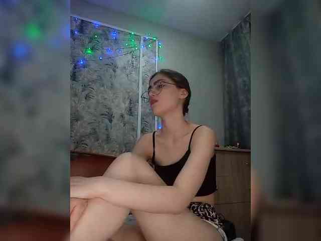 kiska-kira webcam