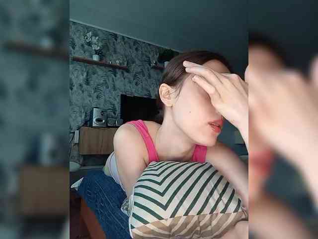kiska-kira webcam