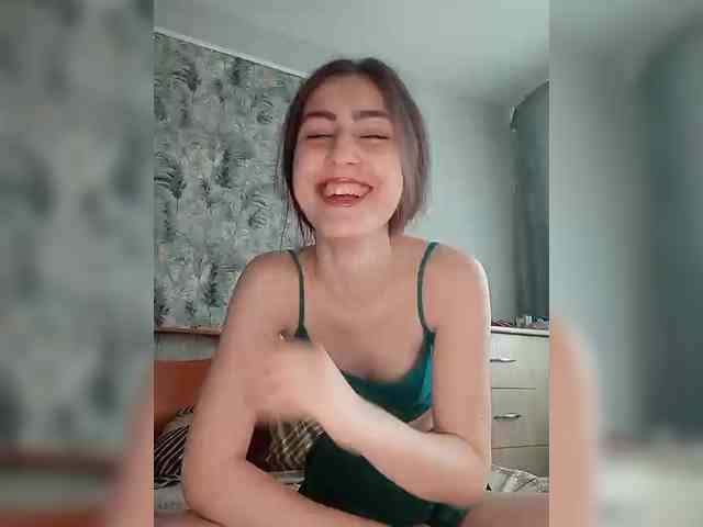 kiska-kira webcam