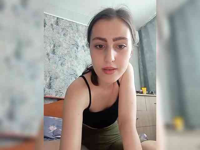 kiska-kira webcam
