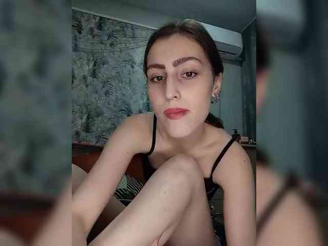 kiska-kira webcam