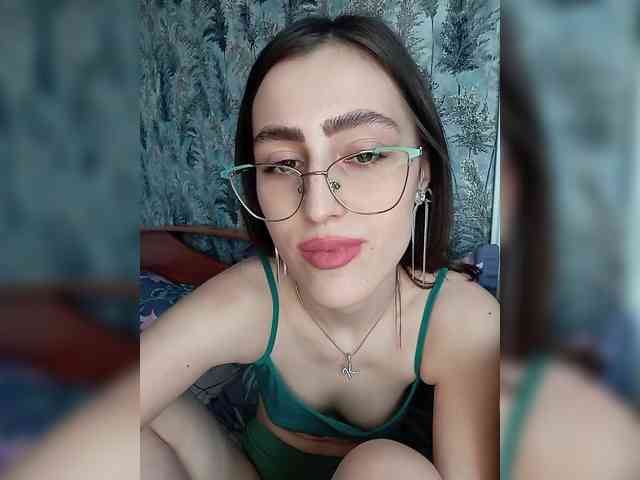 kiska-kira webcam