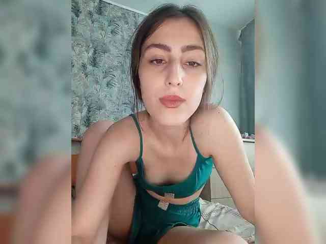 kiska-kira webcam