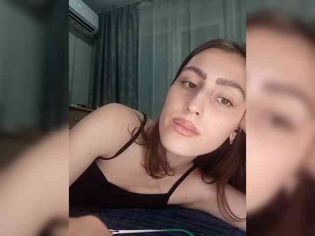 kiska-kira webcam
