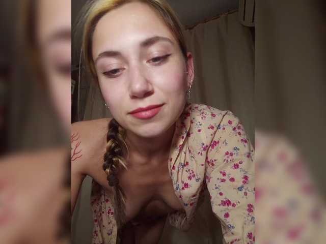 Naked SurfinBird from BongaCams SurfinBird from BongaCams
