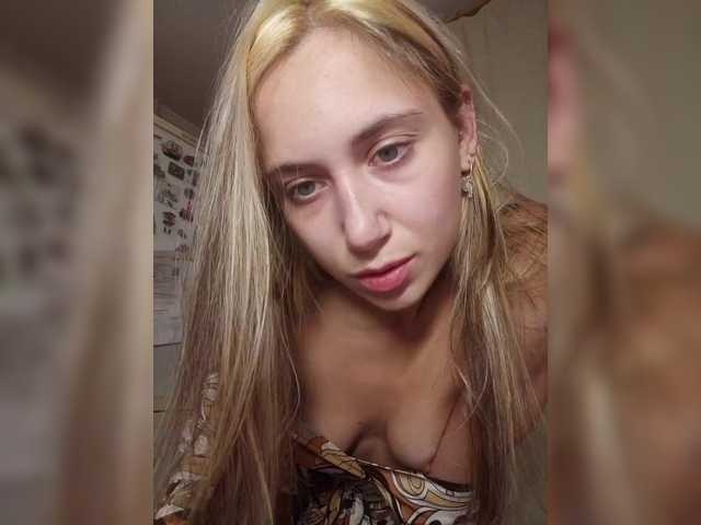 Offline SurfinBird on BongaCams