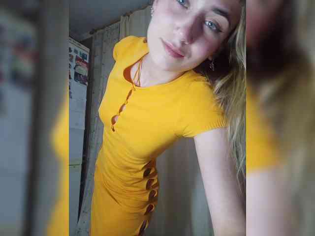 SurfinBird Live Webcam on BongaCams