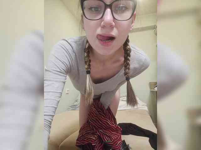 SurfinBird Live Webcam on BongaCams