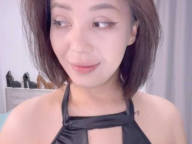 PurrrfectMiko's BongaCams show and profile