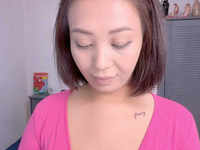 PurrrfectMiko's BongaCams show and profile