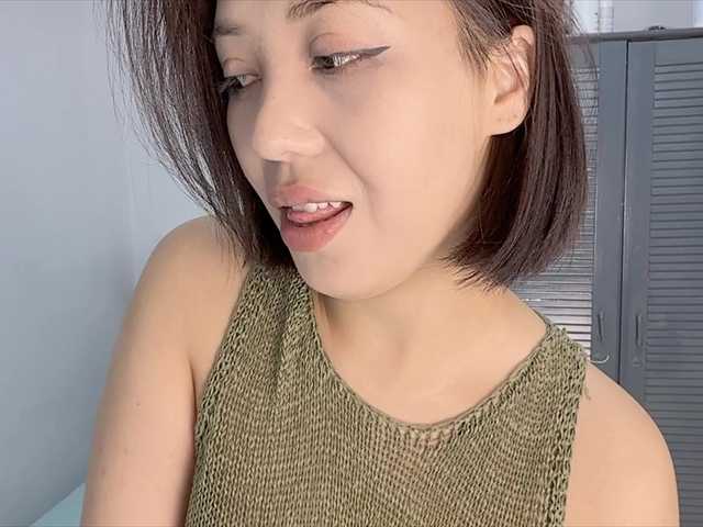 PurrrfectMiko's BongaCams show and profile