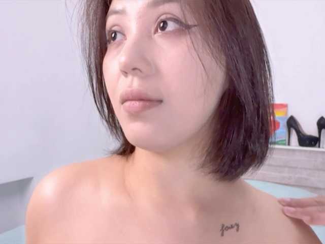 PurrrfectMiko's BongaCams show and profile