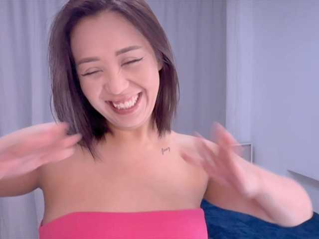 PurrrfectMiko's BongaCams show and profile