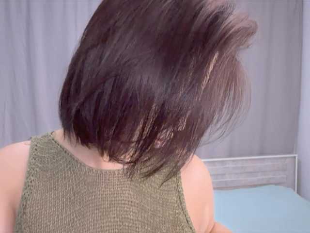 PurrrfectMiko's BongaCams show and profile