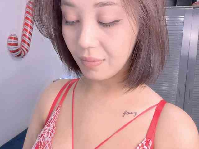 PurrrfectMiko webcam