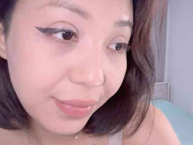 PurrrfectMiko webcam