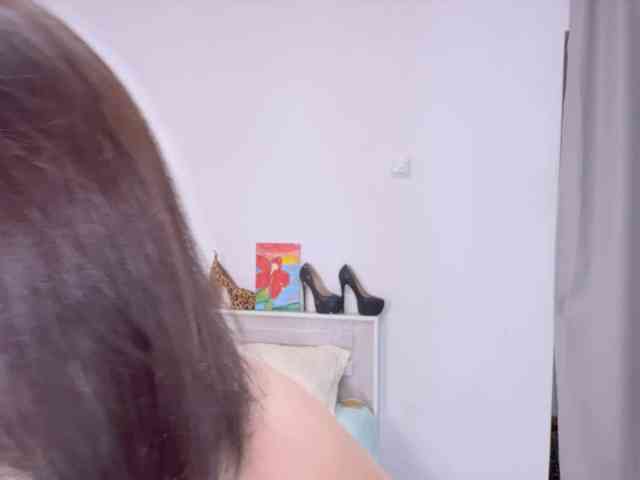 PurrrfectMiko Live Webcam on BongaCams