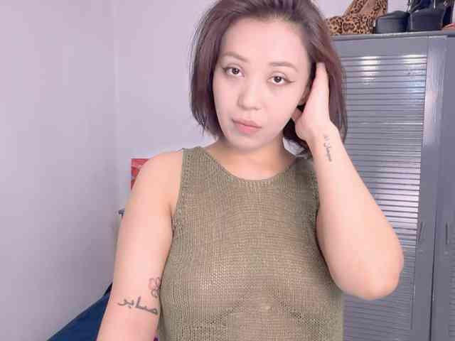 PurrrfectMiko webcam