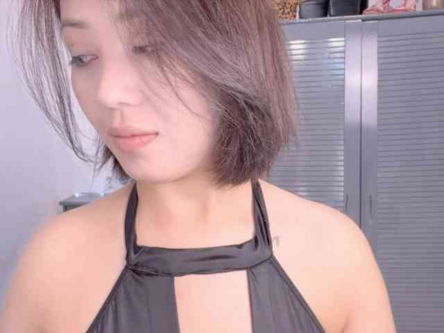 PurrrfectMiko webcam